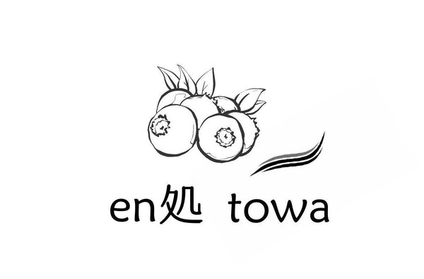 【NEW】ECサイト始めました！ECサイト開店セール始めます。この機会にシーベリーの冷凍果実はいかがですか？